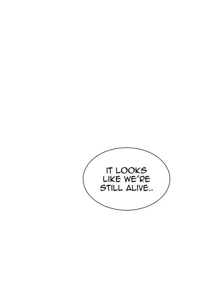 Tower Of God, Chapter 345 image 079